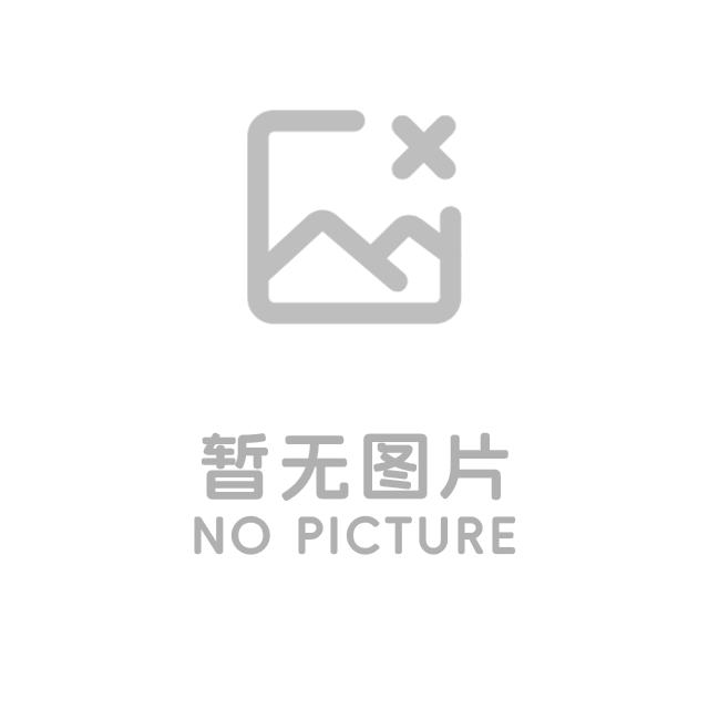 Présentation de Chengli Special Purpose Vehicle Co., Ltd.  
Chengli Special Purpose Vehicle Co., Ltd. (abrégé en « Chengli SPV ») est une filiale entièrement détenue par Chengli Automobile Group Co., 